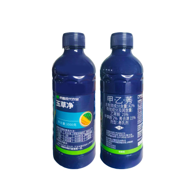 玉草净42%甲乙莠玉米苗前除草剂