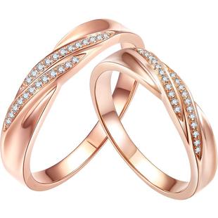 周六福18K金结婚对戒情侣玫瑰金au750真钻璀璨天然钻石戒指男戒女