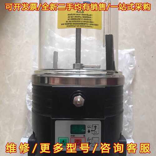 议价议价全新林肯注油泵 林肯发电机润滑泵，零