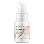 babycare旗舰店角鲨烷儿童润肤乳婴儿滋润保湿宝宝专用面霜秋冬