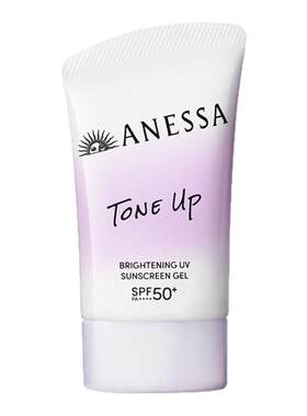 屈臣氏安热沙焕白亮肤防晒凝乳SPF50+PA++++40g官方正品
