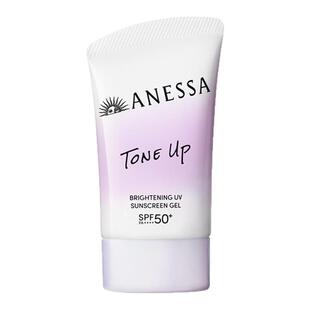 屈臣氏安热沙焕白亮肤防晒凝乳SPF50+PA++++40g官方正品