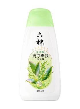 六神清爽绿茶沐浴露清新茶香