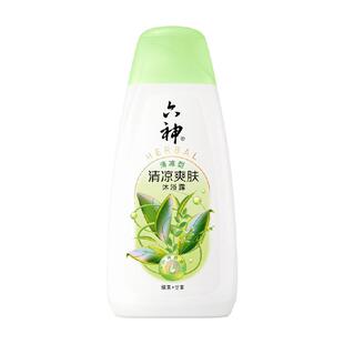 六神清爽绿茶沐浴露200ml*1瓶持续留香润肤保湿