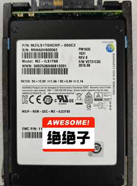 询价-005052159 EMC UTY 1.6T SSD 硬