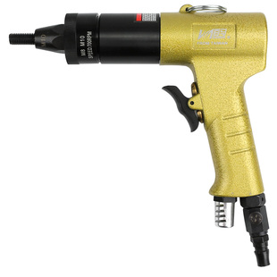 台湾百马Z8铆钉枪气动拉铆枪工业级拉钉柳钉铆接拉铆螺母枪拉帽枪