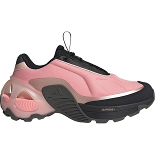 Adidas/阿迪达斯正品新款男女同款舒适耐磨透气厚底跑步鞋JH9619