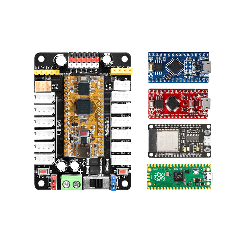 众匠开源多合一控制板控制器stm32 esp32 STC51驱动模块开发板