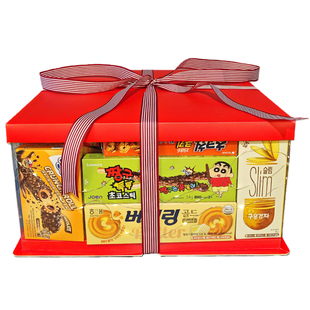 过年新年红进口零食大礼包送礼整箱礼品超大送女友伴手礼节日礼物