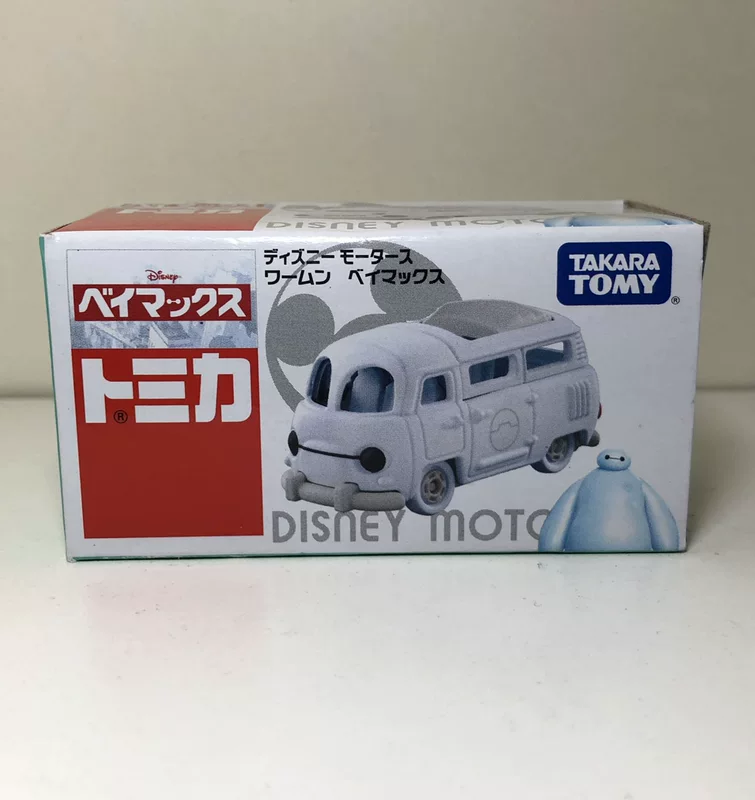 Takara Tomy Tomica