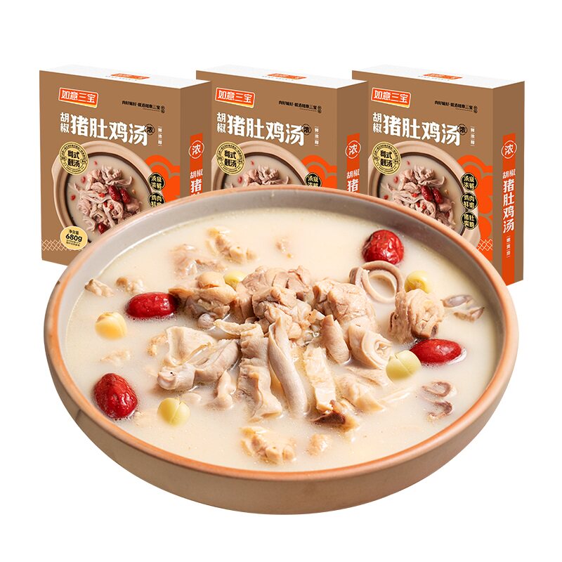 如意三宝猪肚鸡汤加热即食680g*3