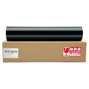 理光C 5100 5110 6502 8002 5200 5210 6503定影膜8003加热带下辊