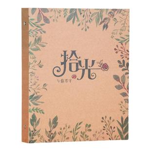 A4纸相册本插页式明信片收纳册6寸8寸12寸照片活页相册家庭纪念册