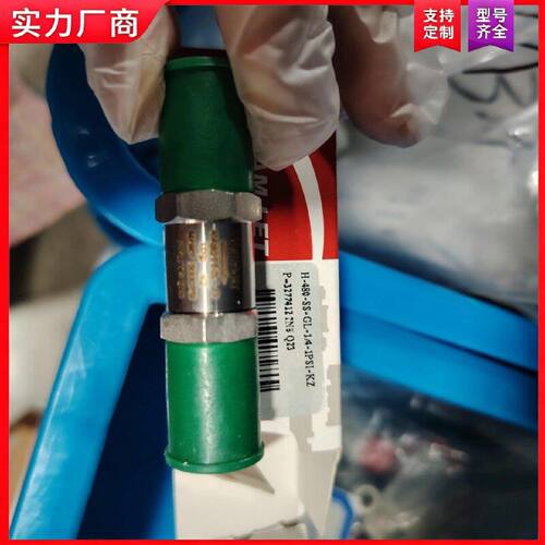 【适用】哈姆雷特单向阀H-480-SS-GL-1/4-1PSI-KZ