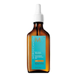 【效期】Moroccanoil//摩洛哥油干性头皮护理精华保湿补水45ml