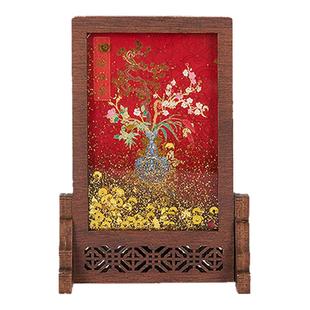 大英博物馆文创新中式福禄双全流沙屏风冰箱贴摆件新婚新年礼物女