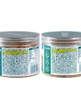 馋宝厨房儿童牛肉酥