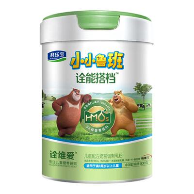 君乐宝诠能搭档乳铁蛋白儿童奶粉