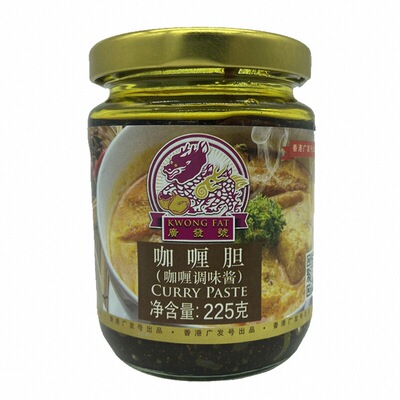 香港原装进口广发号无添加咖喱酱