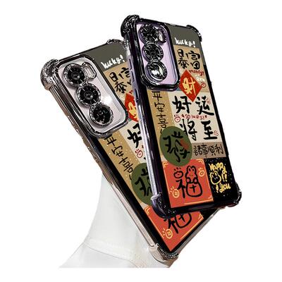 好运将至气囊防摔OPPOFINDX8手机壳RENO12pro套r17软套电镀a97 95 96 93 72a55A58 5g reno10p+硅胶全包a11