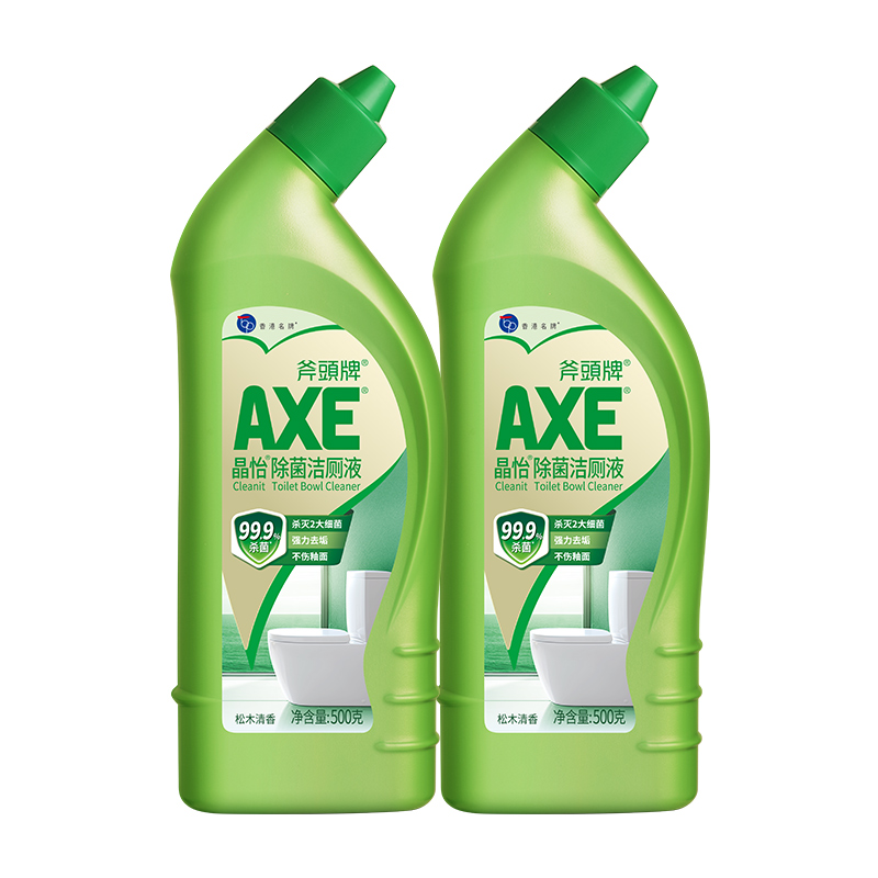 AXE/斧头牌洁厕液2瓶家用洁厕灵去异味去污卫生间除菌马桶除垢