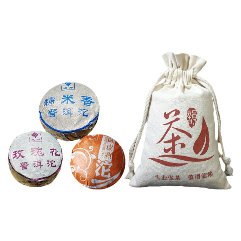 域邦普洱茶熟茶陈皮玫瑰糯香混搭