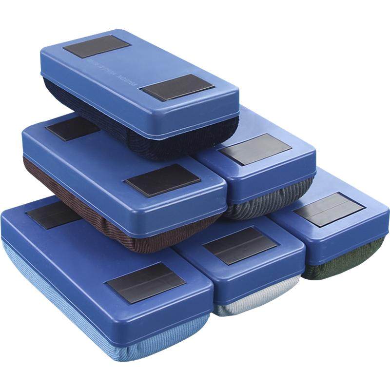 白板擦磁性可吸附黑板白板笔刷子神器儿童磁性白板刷无尘白班水溶性粉笔教室教师专用白板笔檫大号磁吸擦子