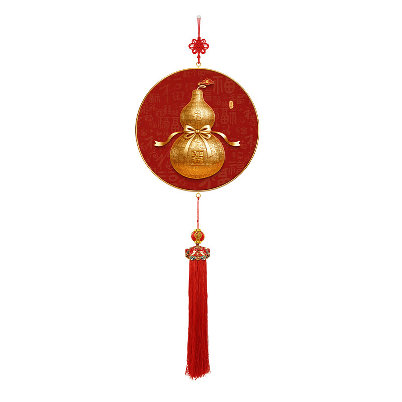 金色福字葫芦入户门斗柜挂件新中式红色百福图寓意好电视两侧挂饰