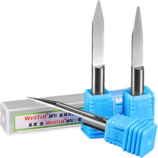 威特钨钢6mm圆底尖刀锥度球头尖刀cnc雕刻刀刻字刀数控雕刻机刀头