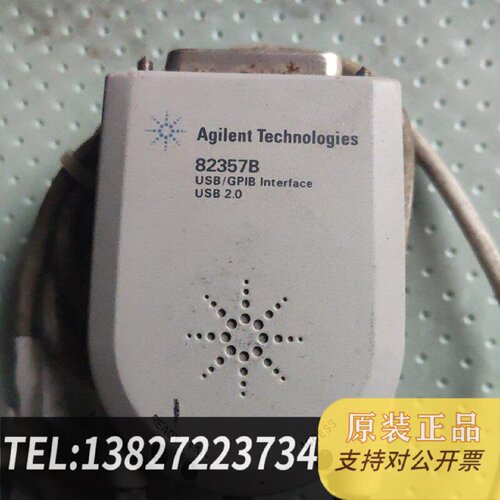 原装正品安捷伦82357B数字采集出现货议价