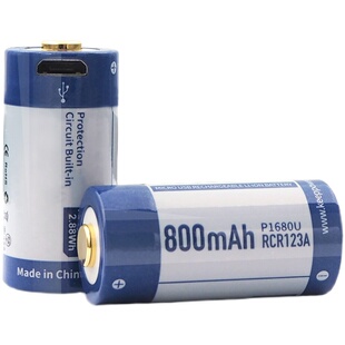 KEEPPOWER 3.6V 16340可充电锂电池 USB充电RCR123A 手电筒锂电池