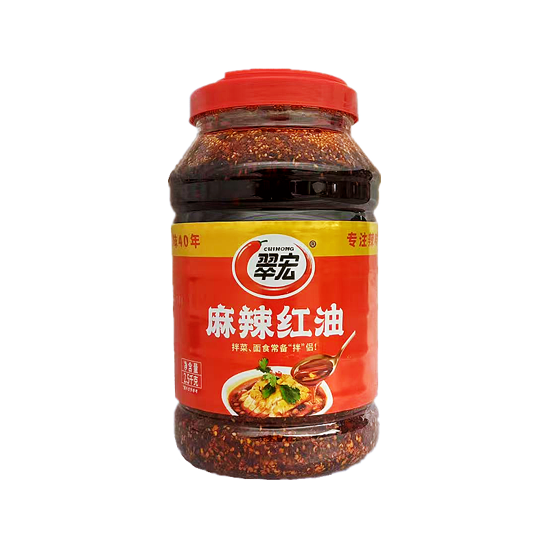 翠宏麻辣红油拌菜辣椒油辣子调料