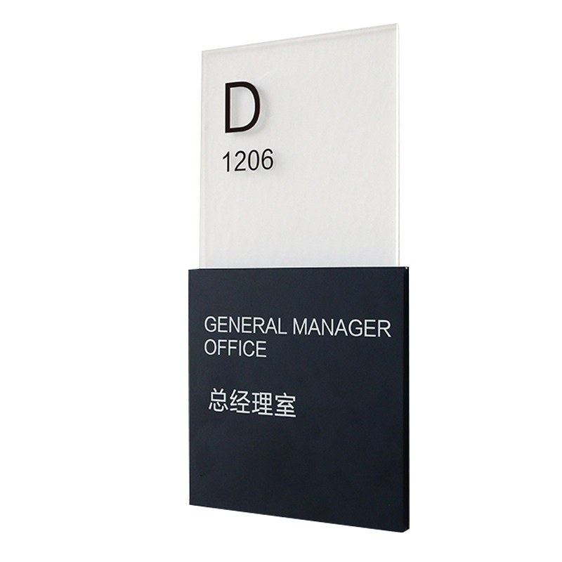 超好看！！创意办公室门牌定制高档可替换亚克力公司科室牌提示牌标识牌个性工作室医院学校教室酒店民宿轻奢
