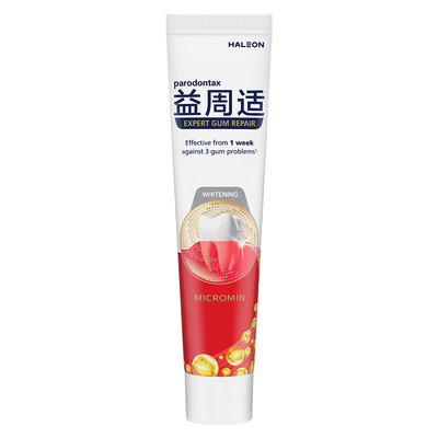 益周适美白护龈咸味牙膏