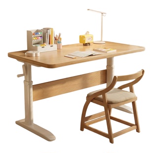 实木儿童书桌学习桌小学生家用作业桌双人写字桌电脑桌可升降桌子