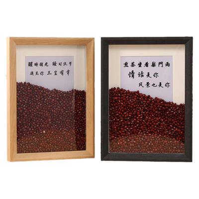 诗轩相框实木厂家直销