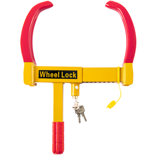 牧牛人锁车器车轮锁加厚汽车轮胎锁汽车防盗锁物业违停治理锁车器