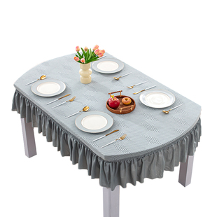 餐桌台布布艺棉麻茶几方格子小饭桌课桌套罩防滑家用电视柜长方形