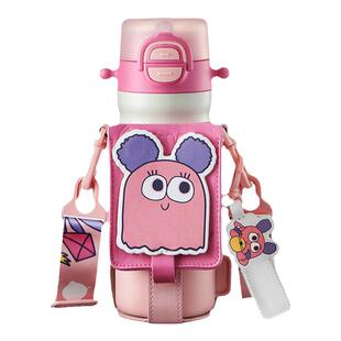 babycare四合一儿童保温杯吸管水杯幼儿园316L不锈钢