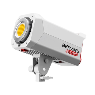 贝阳300W专业直播补光灯主播直播间专用柔光美颜灯光设备室内服装人像拍照打光摄影灯影棚拍摄视频常亮深抛灯