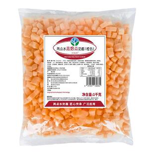 宝妮橙色高熔点奶酪丁1kg芝士粒黄色耐烤欧包西餐烘焙配料商用