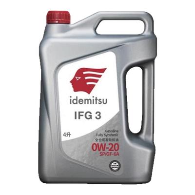 出光全合成机油0W20IFG3