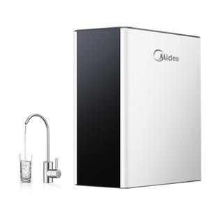 政府补贴美的净水器家用直饮1000G厨房RO反渗透厨下过滤器直饮机