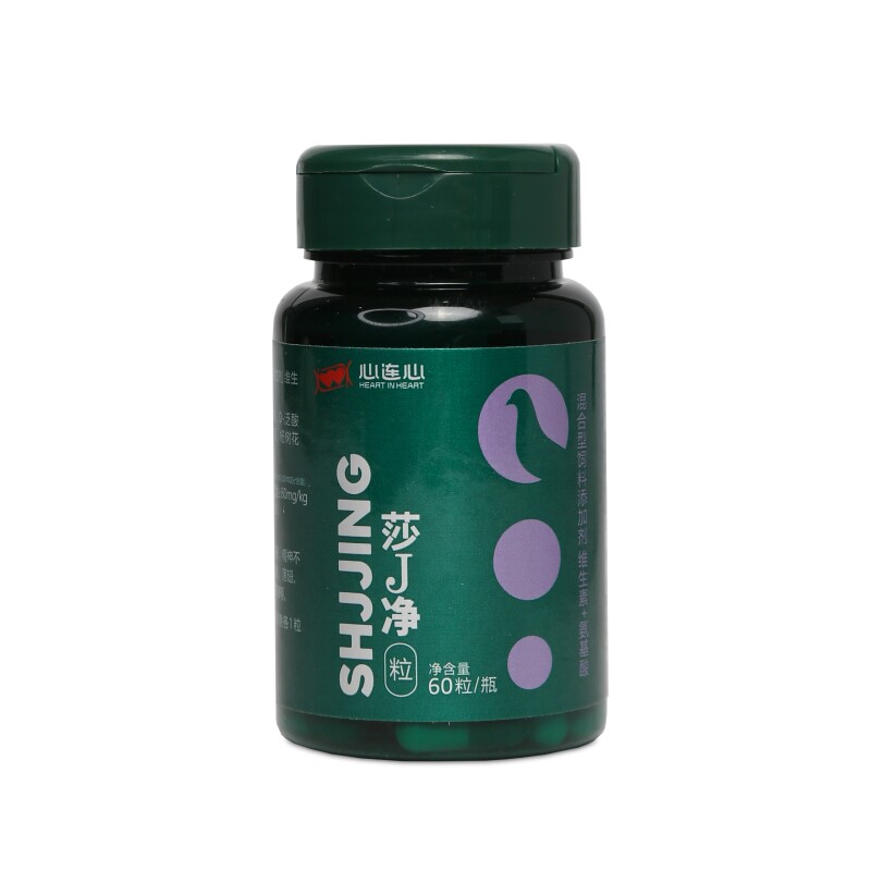 鸽药心连心莎J净沙门氏伤寒肠道