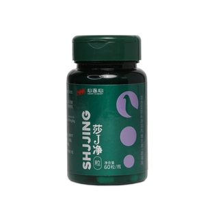 心连心鸽药莎J净赛信种鸽子调理鸽用沙门氏大肠杆菌副伤寒肠道鸟