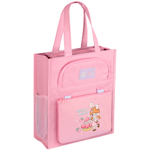 学生手提袋拎书袋拉链式补习袋文件袋单肩双肩多功能书包补课包大容量补习班作业试卷书本收纳袋美术袋档案袋