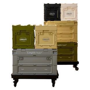 longlife工业风收纳箱户外车载露营折叠收纳箱家用工具杂物零食箱