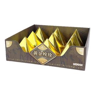 埃及金字塔考古盲盒儿童挖掘黄金玩具男孩女孩挖宝石寻宝发现矿石