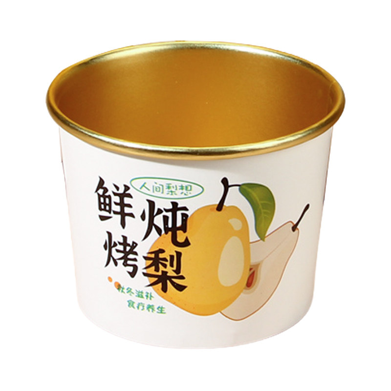 烤梨打包袋无纺布铝箔保温包装袋