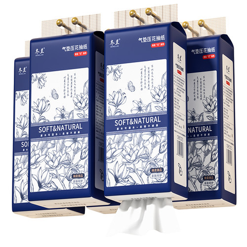 10提悬挂式抽纸大包纸抽整箱纸巾家用实惠装抽纸擦手纸卫生纸